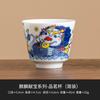 Taça de Chá Tesouro de Preservação Unicórnio de Fábrica Taça de Cerâmica Taça Mestre Chinesa Taça Única Recepção Jogo de Chá Kung Fu Taça de Chá de Alta Qualidade