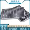 Rejilla de Acero Galvanizado por Inmersión en Caliente Rejilla de Acero Inoxidable Cubierta para Zanja de Drenaje Tapa de Alcantarilla Escalón de Escalera Plataforma Cubierta de Barco