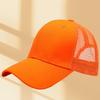 Sombrero de Malla de Algodón Puro para Viajes al Aire Libre, Creación de Equipos, Impresión de Logo Personalizado, Protección Solar de Verano, Transpirable, Gorra de Pato, Bordado
