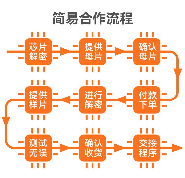 详情_13