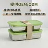 Fiambrera Personalizada de Acero Inoxidable 304, Caja Bento Doble Capa Apta para Microondas, Fiambrera Reductora de Grasa, Plato de Cena Portátil con Compartimentos, Transfronterizo