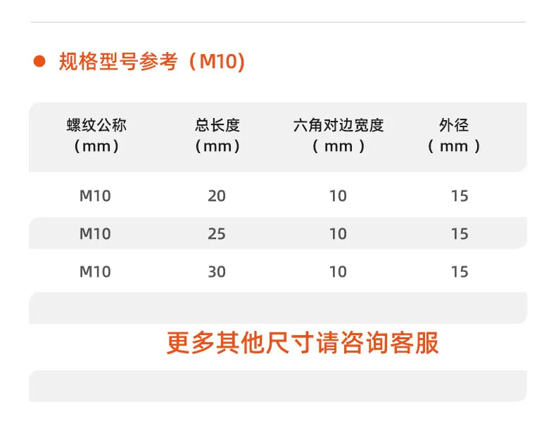 详情8.jpg