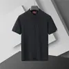 Transfronterizo [Versión Correcta] 26 Camisa Polo de Verano para Hombre de Negocios Estilo Nuevo con Cuello Campana y Mangas Cortas, Estilo Europeo y Americano, Alternativa de Comercio Exterior