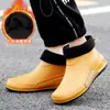 Zapatos impermeables para hombre y mujer, botas de lluvia de caña corta, estilo coreano para pareja, botas de lluvia antideslizantes resistentes al desgaste, botas de agua, zapatos de goma, transfronterizos, combinan con todo