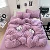 Juego de cama de cuatro piezas de algodón lavado de color sólido supersuave estilo Ins Doble hechizo Dormitorio de estudiantes Tres piezas Sábana Cubre edredón Ropa de cama