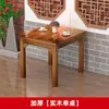 Mesas e Cadeiras para Lanchonete, Mesas e Cadeiras para Restaurante Lanchonete, Combinação de Mesa e Cadeira para Refeição Rápida, Mesa de Jantar de Madeira Maciça para Restaurante, Mesa Carbonizada