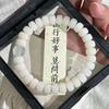 Pulsera de Bodhi con Cuentas de Pastillas Quemadas de Carbón de Dunhuang para Hombres y Mujeres Placa Silenciosa Pulsera de Juego de Cuentas de Bodhi Venta al por Mayor