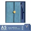 Caderno de Presente para Escritório A5 Espesso com Impressão de Logo, Livro de Atas de Reunião, Conjunto de Caixa de Presente de Caderno de Alta Qualidade