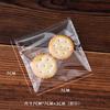 Saco de pão saco de embalagem de pão auto-selante autoadesivo alimentos transparentes snacks torta de ovo assar saco de embalagem descartável atacado
