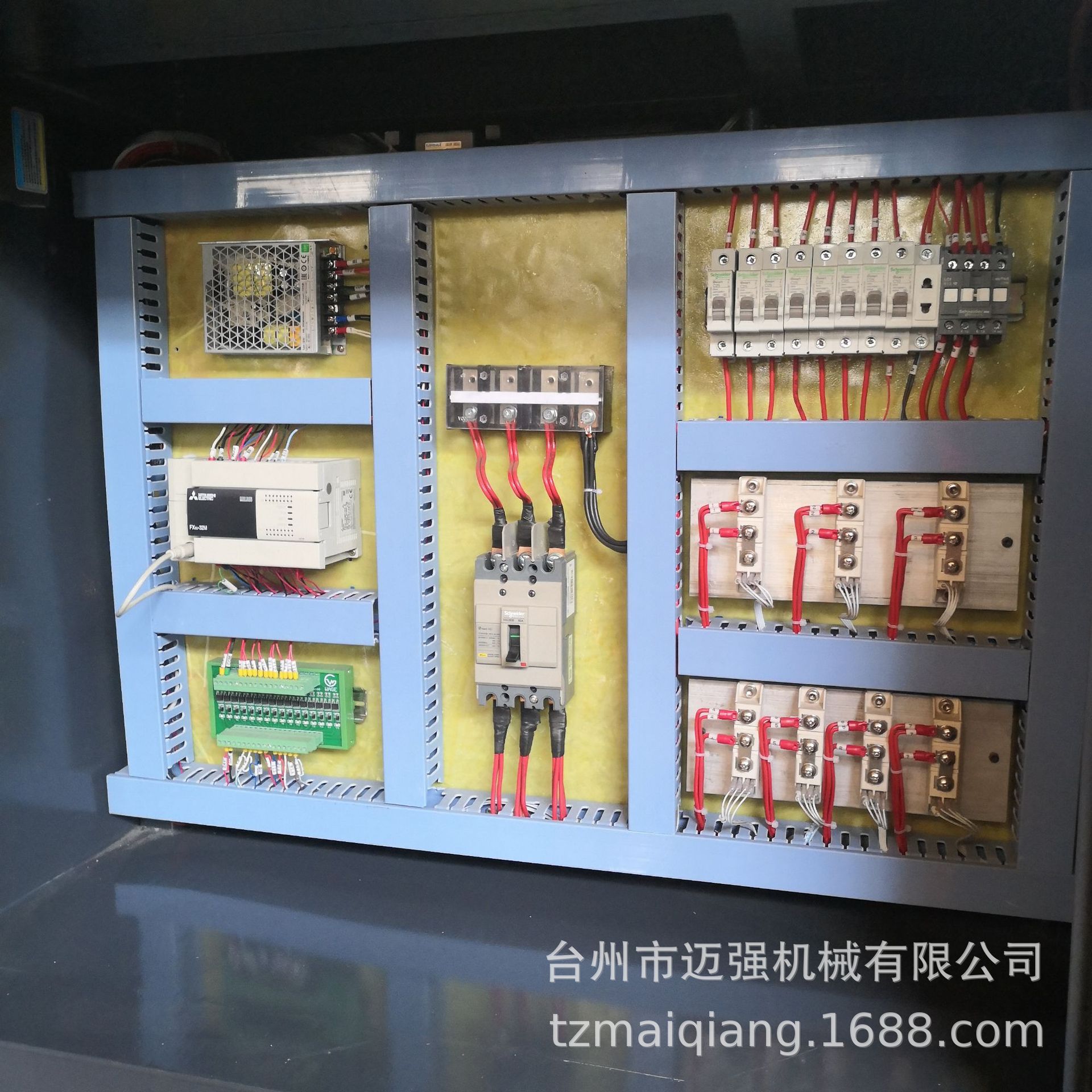 微信图片_20191017132408