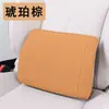 Juego de Almohadas de Coche de Verano: Soporte para Cuello y Cintura, Universal para Hombres y Mujeres, Reposacabezas y Soporte Lumbar Transpirables, Color Sólido Simple