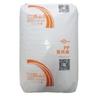 PP HP500N ZhejiaNg Ishizua Disolución de Grasa 10 a 15 Hogares Necesidades Diarias Moldeo por Inyección