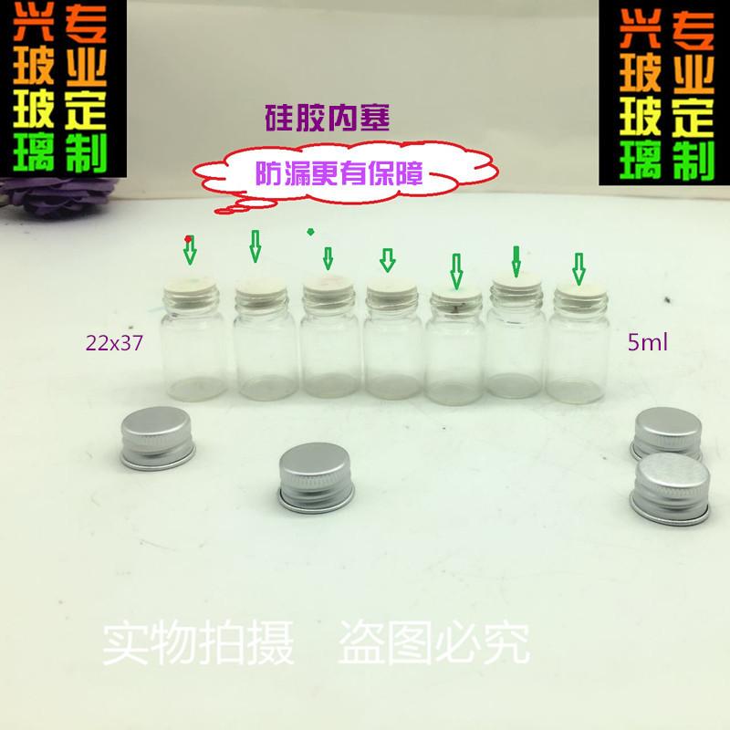 微信图片_20170807105818