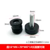 20 * M8/M6 círculo de plástico pie ajustable de plástico tapón para pie de tubo cuadrado de plástico tuerca tapón ancla de pie ajustable para silla