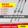 Peiken Intelligent Constant Temperature Electric Soldering Iron Household Small Maintenance Soldagem Profissional Grau Temperatura Ajustável Transparente Antiestático Fending Acessórios