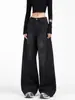 Jeans Anchos Estilo Coreano 2503 High Street para Mujer, Nuevo Diseño para Primavera y Otoño, Corte Holgado, Adelgazantes, Realzan la Altura, Largo Hasta el Suelo de Mezclilla