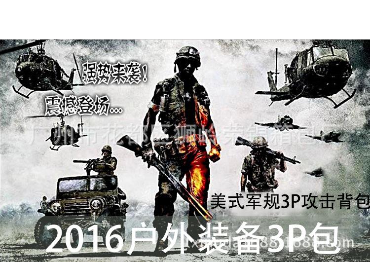 详情_01
