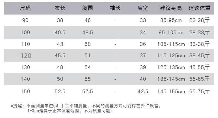 b2c6d453-9135-4099-9a26-7c139c875e29.jpe