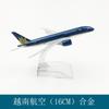 Modelo de avión 16cm Serie Boeing b747b757b777b7b787 aleación modelo sólido adornos de avión en grandes cantidades en stock