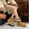 Botas de nieve de suela gruesa para mujer, nuevo estilo de invierno 2026, con forro de pelo integrado, acolchado extra y un diseño cálido y acolchado, perfectas para el clima frío del noreste de China