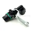 El Sensor de Velocidad para Excavadora 191-8304 es Adecuado para Compactadoras de Movimiento de Tierras 825K 826K, Venta Directa del Fabricante
