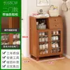 Sapateira doméstica para porta de entrada, multicamadas, para interior, bonita, armário de sapatos à prova de poeira para entrada, economizador de espaço para corredor, simples para uso em casa de aluguel