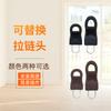 Cabezal de cremallera reemplazable maleta de moda bolso de mano pieza de cremallera para ropa múltiples cabezales de tracción automática Venta al por mayor