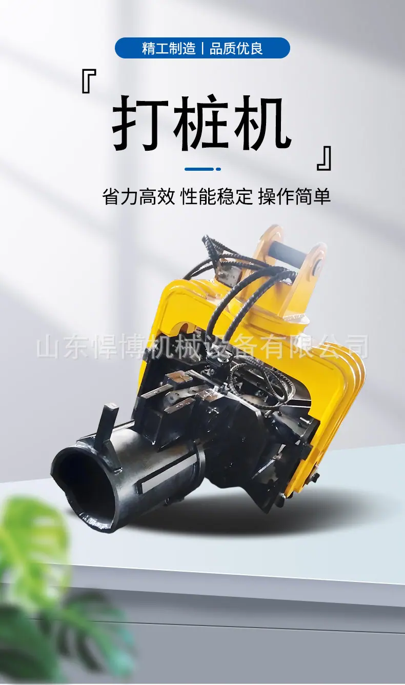 详情页_01.jpg