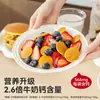 Mezcla para Hotcakes Alta en Calcio de la Señorita Bei, Masa para Hotcakes Premezclada, Paquete Familiar para Desayuno, Hornear Waffles, Dorayaki 200g