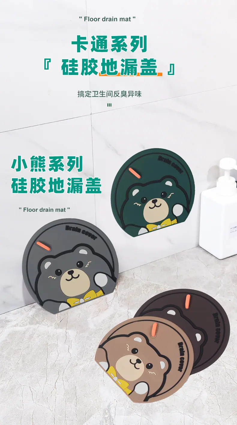 地漏详情1_01.jpg