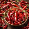 Pimiento Gusong Chaotian 50g Venta al por mayor Pimiento Rojo Picante Salteado Pimiento Seco Pimiento Picante Chile