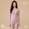 Camiseta interior de algodón puro para mujer, grado A, 280 g/m², cuello redondo, engrosada, forro polar suave, cepillada por ambos lados, antibacteriana, para usar en otoño, solo la parte superior