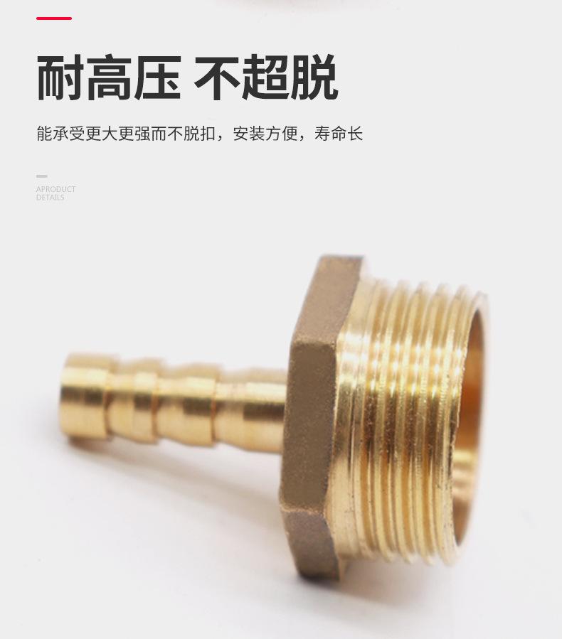 详情页-宝塔螺纹直通_04.jpg