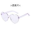 Gafas de sol Love 2024, de una pieza, con forma de corazón de melocotón, sin marco, de color gelatina, con forma de corazón, de colores deslumbrantes.
