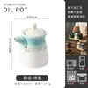 Pote Grande para Vinagre Garrafa de Óleo para Restaurante Japonês com Tampa Frasco de Condimento de Cerâmica Pote Pequeno para Vinagre de Cozinha Doméstica Pote para Molho de Soja