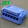 Conector para Caixa Plástica Qianjin Supply ZER-06V-E Conector JST em estoque