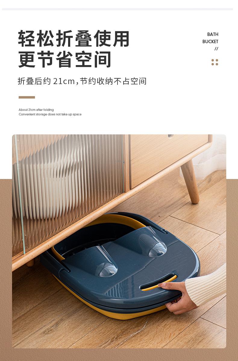 洗脚_06.jpg