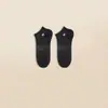 Calcetines Antibacterianos y Desodorantes 7A, Estilo Corto, Calcetines Finos de Verano para Hombre de Negocios, Calcetines Deportivos, Calcetines Invisible, Calcetines Cortos de Corte Bajo, Calcetines de Algodón Puro