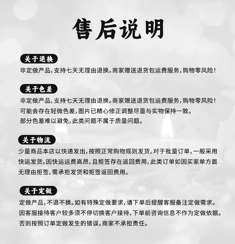 1 (11).jpg