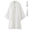 Vestido taoísta Vestido taoísta bata vestido que una capa Vestido taoísta largo chino hecho por Ming suelto mismo estilo para hombres y mujeres