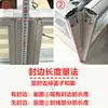 Accesorios para Muebles de Oficina: 45 Tipos de Divisiones de Pantalla, Combinaciones de Estaciones de Trabajo, Escritorios de Cabina, Tiras de Borde Fijas de Aleación de Aluminio