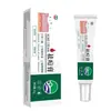 Crema de Origen Vegetal para Eliminar el Acné, Tratamiento Genuino para el Acné, Aclara las Marcas del Acné, Extractos de Plantas Herbales, Control de Grasa