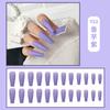 Uñas Postizas Mate de Color Sólido Europeas y Americanas Arte de Uñas Escarchadas Brillantes Armadura para Usar Súper Largas Ataúd Ballet Armadura Uña Postiza