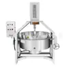 Panela para Sanduíche a Vapor Pode Ser Inclinada Balanço Vertical Comercial Antiaderente Panela para Cozinhar Sopa Molhos Cozidos Salmoura Produtos Açúcar Vaporizador