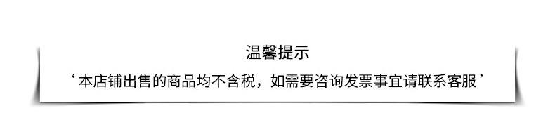 税.jpg