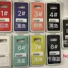 Capa de silicone líquido de cor sólida para Samsung NOTE20 Ultra, capa protetora ultra resistente a quedas para S22 e S23 Ultra