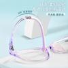 Armazón de Gafas Ligero y Flexible de Silicona Suave para Niños con Miopía y Ambliopía. La fábrica acepta personalización de muestras