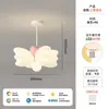 Lámpara de Techo Minimalista Estilo Crema para Habitación Infantil, Amor de Niña, Moderna, Sencilla, Cálida, Espectro Completo, Protección Ocular