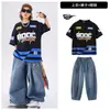 Ropa de Calle de Baile Urbana de Moda para Niños, Ropa de Hip-Hop para Actuación de Niños, Ropa de Baile para Actuación del 1 de Junio con Batería para Niños