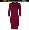 2025 Amazon, Aliexpress y Wish Vestido Bodycon de Manga Corta, Cuello Redondo, Color Sólido, Estilo Europeo y Americano, Más Vendido
